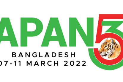 APAN53 - Asia-Pacific Europe Ring (AER) virtual signing ceremony