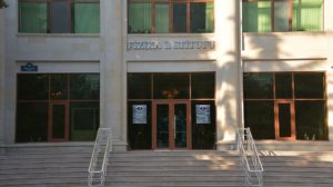 Institute of Physics