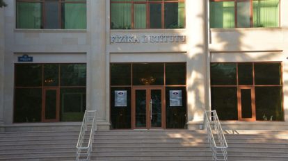 Institute of Physics