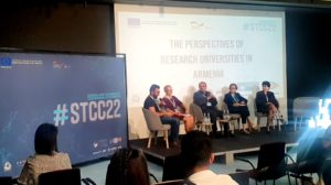 STCC Yerevan