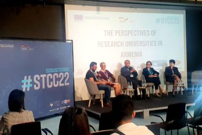 STCC Yerevan