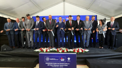 Inauguration of the MODSIMMER TRUBA Data Center and ARF Supercomputer in Ankara, 25 June 2024