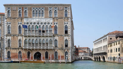 Ca' Foscari, Venice. Picture by user kallerna on Wikimedia. CC BY-SA